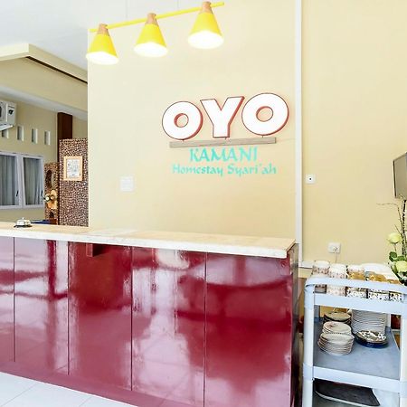 Oyo 873 カマニ ホームステイ シャリアー メダン エクステリア 写真